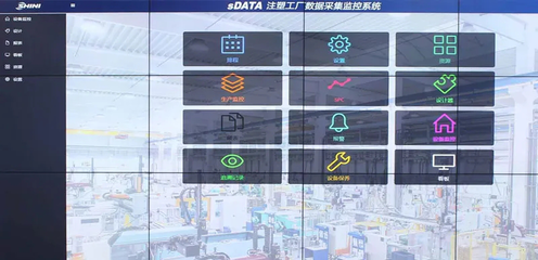 信易科技亮相DMP，大數據驅動多套智能化解決方案備受矚目