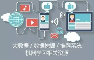 數(shù)據(jù)洪流下的職業(yè)機(jī)遇 深入剖析大數(shù)據(jù)學(xué)習(xí)的挑戰(zhàn)與崗位紅利